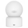 IP камера IMILab Home Security Camera C20 CMSXJ36A