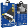 Портативный аккумулятор Powerbank Hoco J73 Powerful 30000 mAh Black