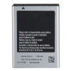 Аккумулятор EB494358VU для Samsung GT-S5830 GALAXY ACE, GT-B7510, GT-B7800, GT-S5660, GT-S567.