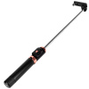 Селфи монопод Selfie Stick JC16, черный
