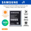 Аккумулятор EB-BJ111ABE для Samsung J110 Galaxy J1 Ace, Li-ion, 3,8 В, 1900 мАч 