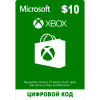 XBOX 10 USD подарочная карта регион США (цифровой код)