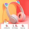 Беспроводные Bluetooth Наушники CAT XY-205 С кошачьими ушками.