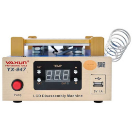 Станок для разборки сенсорных модулей Ya Xun 947 (с устройством для удаления OCA-клея)