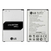 Аккумулятор BL-45F1F для LG K8, K4, K3, M160, LG Aristo MS210, 2410 мАч, X230K, M160, X240K, LV3 2017, K8 BL 45F1F.