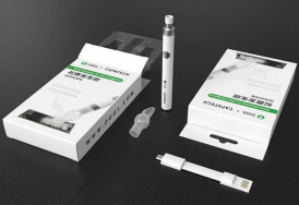 2UUL-ROSIN-DISPENSE-CAPATECH