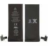 Аккумулятор для Apple iPhone 4S, 1430 mAh, 616-0579.