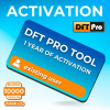Активация DFT Pro Tool на 1 год, для существующего пользователя