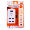 Портативный USB 2.0 HUB 4 порта P-1601 белый