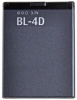 Аккумулятор для Nokia BL-4D (N97 mini/E5/E7-00/N8)