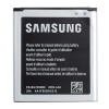 Aккумулятор Samsung Galaxy Core 2 G355 SM-G355H G355HN G355M 2000 мАч, EB585157LU