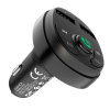 Aвтомобильный беспроводной FM-трансмиттер BOROFONE BC26 с зарядки 2 USB, MP3, WMA, WAV, FLAC