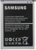 Аккумулятор Samsung N7100 Galaxy Note 2 / EB595675LU (3100 mAh)