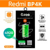 Аккумулятор BP4K для Xiaomi Poco X5 Pro 5G, poco F5, Redmi Note 12 Pro 4G,5G, Li-Ion, ZQQ, 4920 мАч