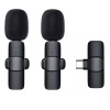 Петличный микрофон беспроводной с двумя микрофонами WM K9 (Type-C)