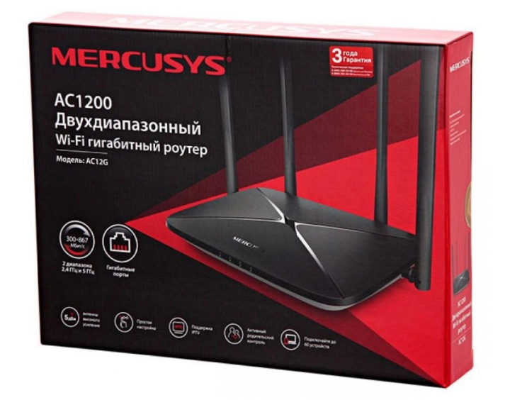ROUTER-WIFI-MERCUSYS-AC12G