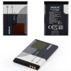 Аккумулятор BL-4C для Nokia 6300, X2-00, Li-ion, 3,7 В, 890 мАч