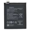 Аккумулятор BLP761 для OnePlus 8, 3.87V, 4230mAh.