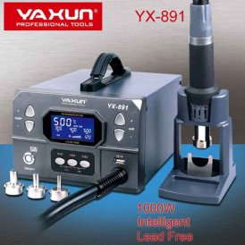 Паяльная станция Ya Xun YX891 