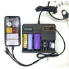 Зарядное устройство для аккумуляторов Li-Ion Charger MS-889, 14500, 18500, 16340, AA, AAA, 26650, 7 слотов