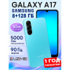 Смартфон Samsung Galaxy A17 8/128 ГБ Голубой