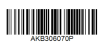 Aккумулятор 306070P универсальный, Li-ion, 2500mah, 3.7V.