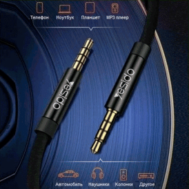 Аудиокабель YESIDO YAU16,  AUX, Jack 3.5 - Jack 3.5, 3 метр