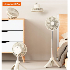 Вентилятор Azeada PD F27, телескопический,  4000мач