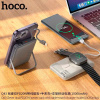 Внешний аккумулятор Hoco Q43 10000 mAh с MagSafe и подставкой