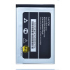 Aккумулятор для Artel, X704, Z5, 1500mah.