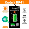 Аккумулятор BP41 для Xiaomi Mi 9T, Redmi K20, ZQQ 3,85 V, 4000 mAh
