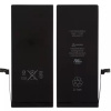 Аккумулятор для iPhone 6 Plus, Li-Polymer, 3,82 B, 2915 мАч 616-0772.