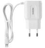Зарядное устройство Remax RP-U22 PRO 2USB 2,4A кабель Lightning