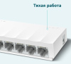 KOMMUTATOR-TP-LINK-LS1008