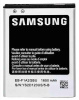 Аккумулятор  для Samsung Galaxy S2 (GT-i9100), EB-F1A2GBU