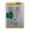 Аккумулятор для VIVO Y19915, U3 V1941A, V1941T. Vivo Y5s V1934A, V1934T B-H9 5000mAh.
