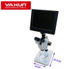 Микроскоп YAXUN AK28