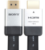 Кабель HDMI 3D HD PS4 XBOX 1080P TV DLC-HE20HF Sony 2m 1.4 вер. Плоский высокоскоростной