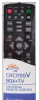 Пульт SYSTO CRC1155V Универсальный  для телевизора, DVD, REMOTE-SYSTO-CRC1155V