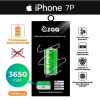 Аккумулятор для iPhone 7 PLUS, ZQQ, 3650 mAh, усиленный