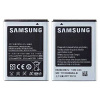 Аккумулятор EB494358VU Samsung S5830 Galaxy Ace 1350 mAh