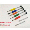 Набор отверток Yaxun YX-8187, 7в1, iPhone 7, 6S, Samsung, Xiaomi, Vivo.