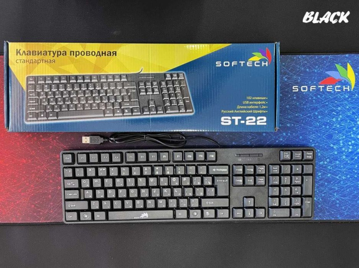 Клавиатура Softech ST22 Проводная стандартная