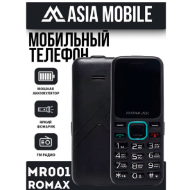 Кнопочный телефон ROMAX MR001, Фонарик, радио