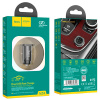 Автомобильное зарядное устройство Hoco NZ4 USB-A 1/2 – 5 В/2,4 А.