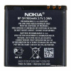 Аккумулятор для Nokia 8600 Luna (BP-5M).
