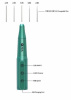 2UUL-DA-81