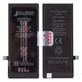 Аккумулятор для iPhone SE3 JCID, 2220 мАч, усиленный