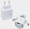зарядное устройство Xiaomi 33W