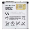 Аккумулятор батарея Sony Ericsson BST-38.